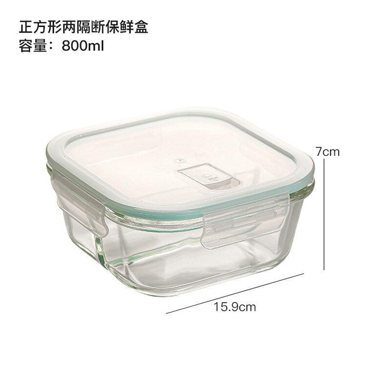 Glass Fresh-Keeping Box high Borosilicate Heat-Resistant Microwave Oven bento Fridge Special Sealed Bowl Food Storage Containers - Lily Depot